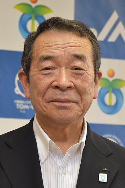 竹ヶ原幸光・ＪＡ十和田おいらせ代表理事組合長