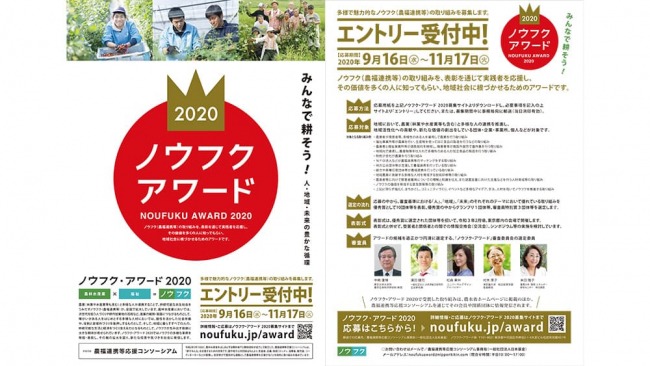 nous20091719_1.jpgのサムネイル画像