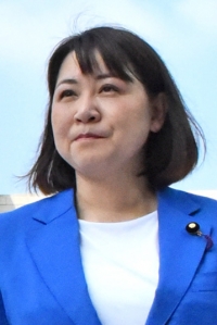 岸　真紀子　参議院議員