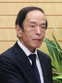 植田日銀総裁（首相官邸HPより）