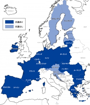 EU加盟国における抗議活動の有無（2024年2月時点）