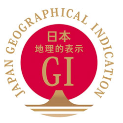 地理的表示（ＧＩ）保護制度