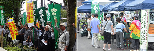 参議院選挙戦期間中の７月２日、福島県のＪＡふくしま未来では「ＴＰＰ問題を通して食と農、市民生活を考える」をテーマにしたマルシェを開催した。