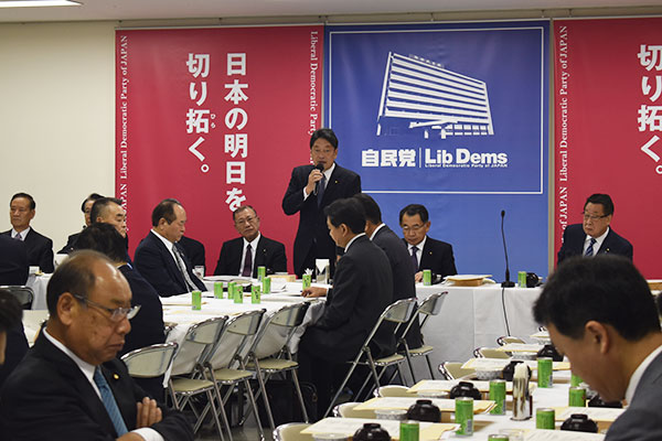 11月13日の自民党農業基本政策検討委員会