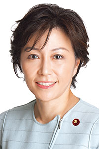 佐藤ゆかり　衆議院議員