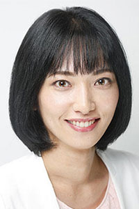 森夏枝　衆議院議員