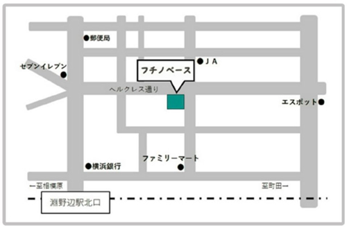 JR横浜線　淵野辺駅北口から徒歩4分