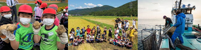 地域活性化・所得向上　取り組み事例を表彰「ディスカバー農山漁村（むら）の宝アワード」募集　農水省