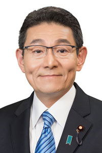 笠ひろふみ　衆議院議員