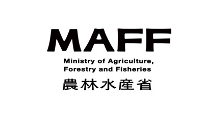 鳥インフル　ポーランドからの家きん肉等　輸入を一時停止　農水省.jpg