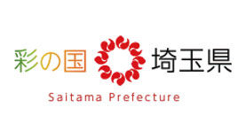 県産農産物の販促経費を補助「県産農産物販売促進特別対策事業」実施事業者を募集　埼玉県