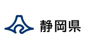 募集職種に「農業土木」を追加　静岡県職員採用試験