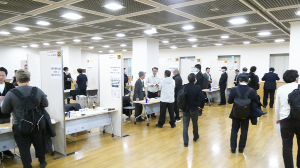 生産者と実需者が交流