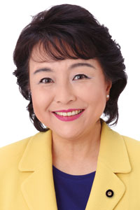 猪口邦子　参議院議員