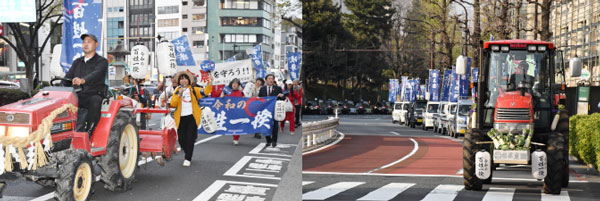 国産守る決意「提灯」に込め 〝令和の百姓一揆〟全国17ヵ所で