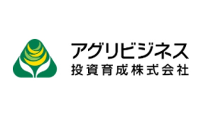 アグリ社　食品加工・輸出分野にも出資可能に－農水省が承認.jpg