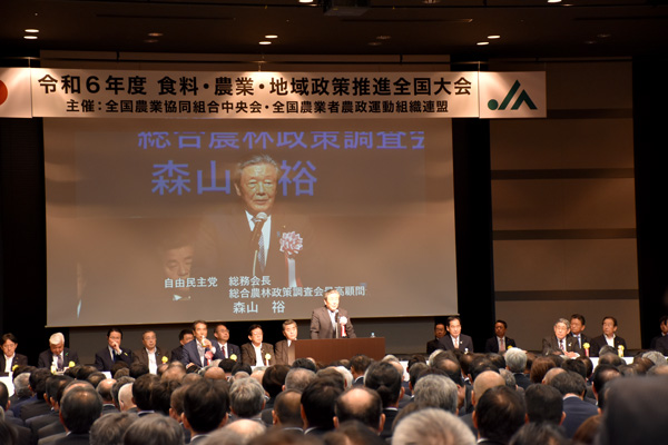 森山裕自民党総務会長・総合農林政策調査会最高顧問