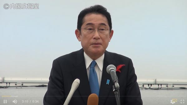 岸田首相が鹿児島で記者会見.jpg