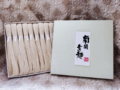 「北海道米」「北海道米」など4産品をＧＩ登録　米では初