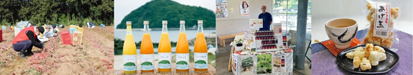 「ディスカバー農山漁村（むら）の宝アワード」農山漁村の取組事例を募集　農水省