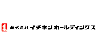 イチネンホールディングス.jpg