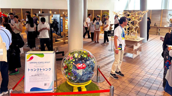 「2027年国際園芸博覧会展　未来につなぐ花き文化展示」の様子