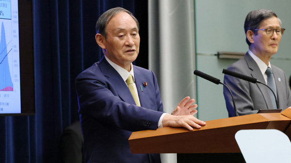 写真：首相官邸ホームページより