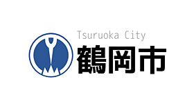 有機農産物の生産について一緒に考えてみませんか　令和５年度つるおか有機農業フォーラム開催　鶴岡市