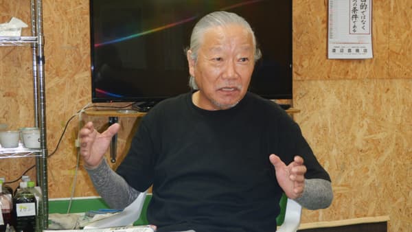 立川幸一さん