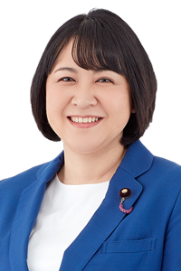 岸　真紀子　参議院議員