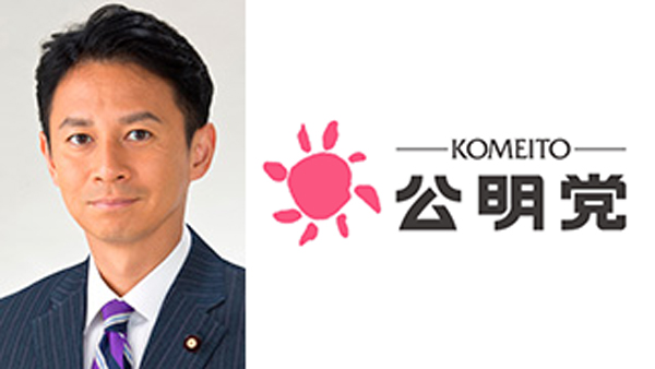 2025参院選　各党に聞く「米・農政・ＪＡ」　【公明党】米政策が農政の柱　谷合正明参議院議員.jpg