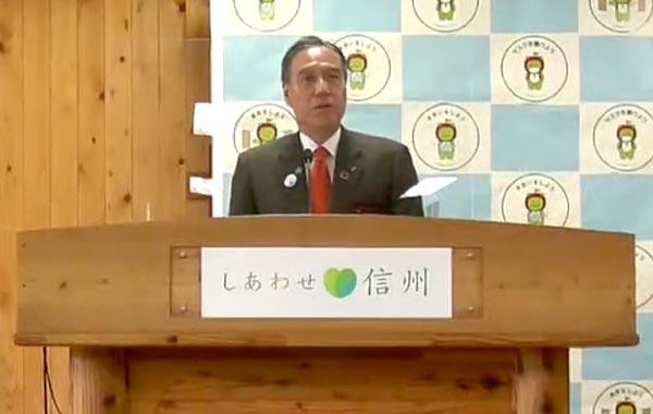 職員の副業許可について説明する長野県の阿部知事（長野県提供）
