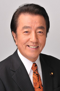 室井邦彦　参議院議員