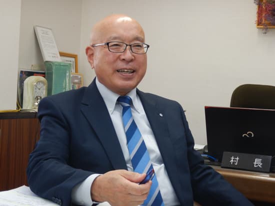 昭和村村長・舟木幸一氏