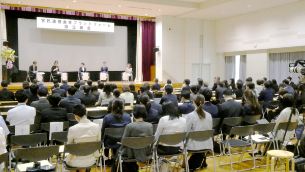 “大人の食育”にどのように取り組むか　官民連携食育プラットフォームがキックオフシンポジウム　農水省.jpg