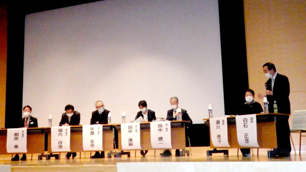 農業労災加入を訴えた日本農業災害学会のシンポジウム