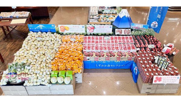 昨年度、ヤオコー東大和店で実施した「頂」フェアの売り場