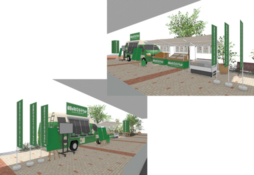 「出張!値段のないスーパーマーケット」大阪・梅田に開店 農水省