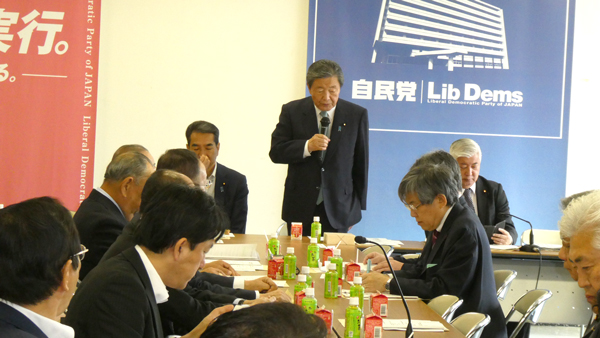 自民党食料安保委員会.jpg