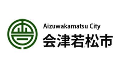 6次化商品づくりに必要なポイントを学ぶ「地域農業6次化セミナー」を開催　会津若松市