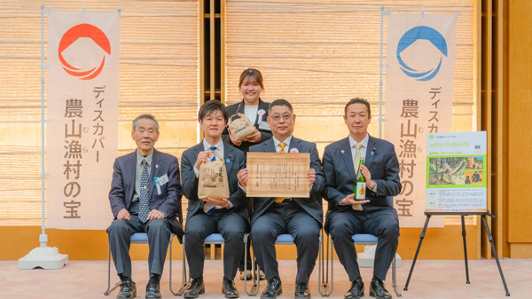 交流会で鈴木農水大臣と記念撮影