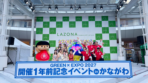 ラゾーナ川崎プラザで開かれた1年前の記念イベント
