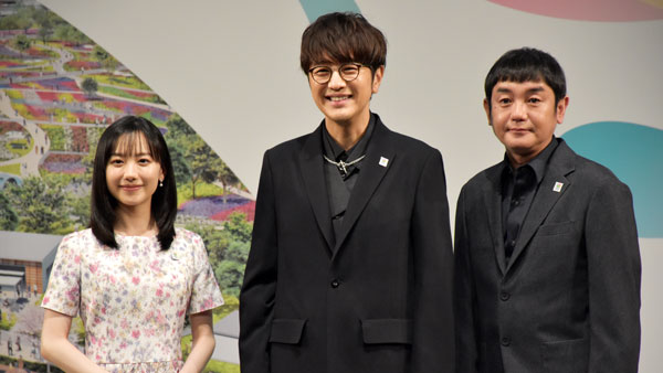 GREEN×EXPO 2027の開催まで1年　新公式アンバサダーに「ゆず」　2027年国際園芸博覧会協会.jpg