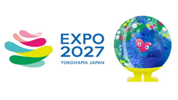 国際園芸博覧会500日前イベント「未来へつなぐ花と緑のこどもフェス」開催　農水省.jpg