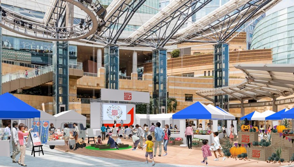 「食から日本を考える。NIPPON FOOD SHIFT FES.東京」開催　農水省