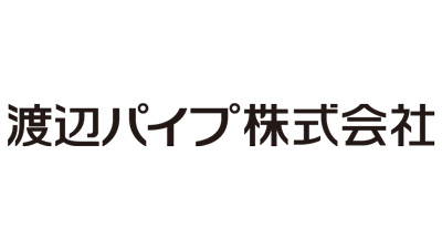 渡辺パイプ.jpg