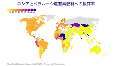 【ウクライナ危機！食料安全保障とこの国のかたち】世界の農業の混乱は長引く　農業ジャーナリスト　山田優