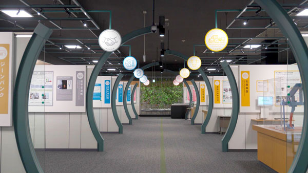 新技術展示エリア