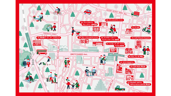 「いちごさんどう2026」参加店舗