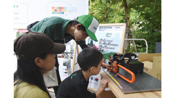 チェンソーの展示